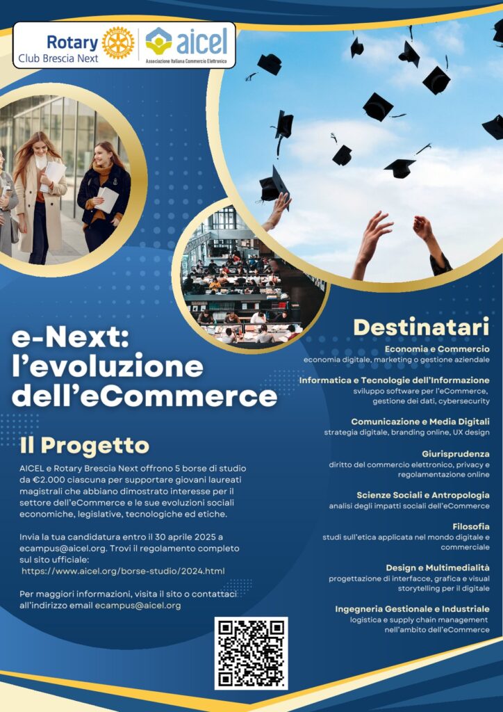 premi tesi laurea aicel poster a4